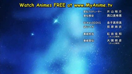 Binan Koukou Chikyuu Bouei bu Love Episode 11 PREVIEW HD