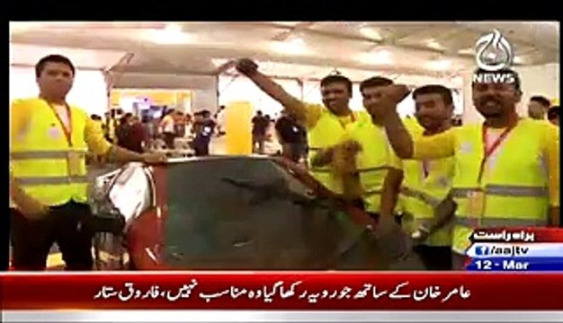 Bbc Urdu Sairbeen On Aaj News – 12th March 2015