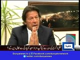 Time Has Come To Rid Karachi Of MQM:- Imran Khan