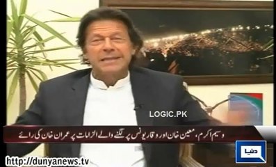 What Educated Class Of MQM Did and What's The Best Utilization Of Altaf Hussain? Imran Khan At His Best