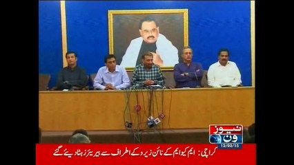 Farooq Sattar brushes off confrontation claims with Rangers