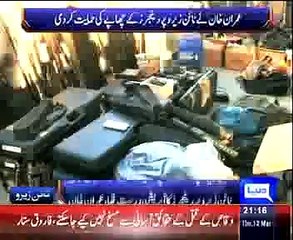 Altaf Hussain gets people killed while sitting in London: Imran Khan