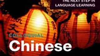 Download Colloquial Chinese 2 ebook {PDF} {EPUB}