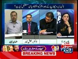 10PM With Nadia Mirza - 12th March 2015