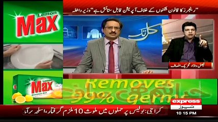 Kal Tak - 12th March 2015