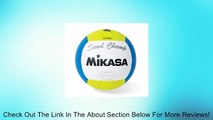 Mikasa SCV200 FIVB Sand Champ Championship Volleyball Review