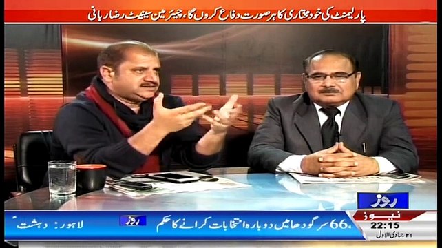 Khabar Roze Ki – 12th March 2015