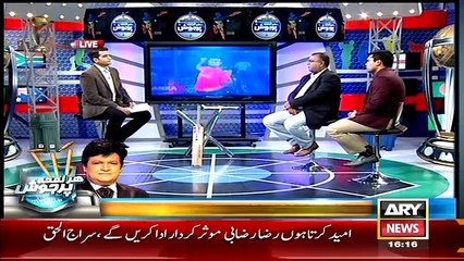 Har Lamha Purjosh – 12th March 2015