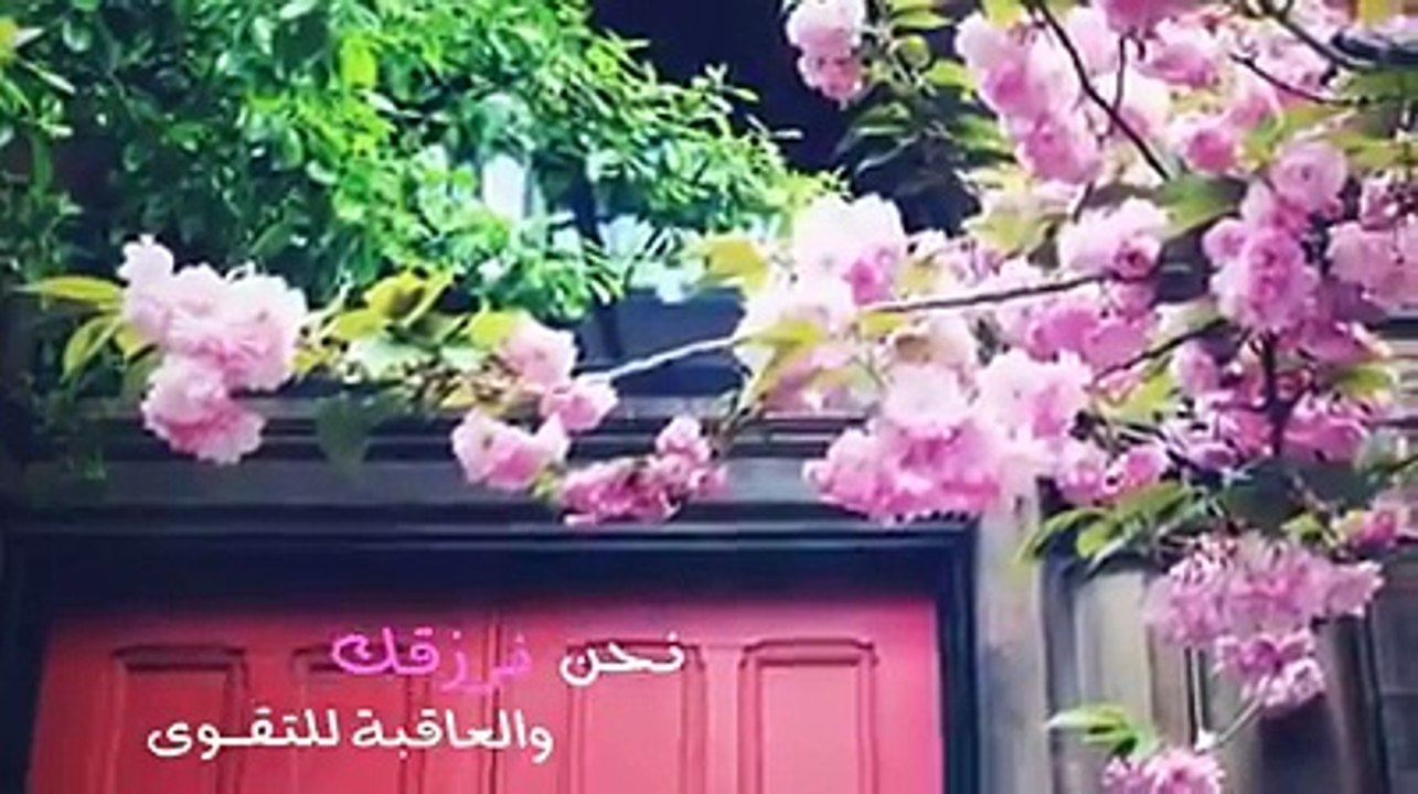 صب البركات - خالد الراشد