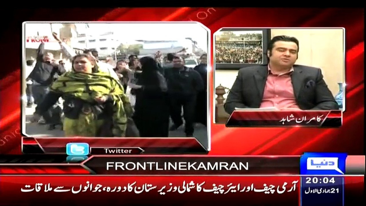 On The Front (Rangers Raid At MQM Headquarters Is Positive Step To Restore Peace ) – 12th March 2015