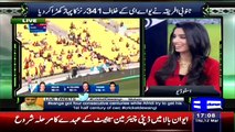 Yeh Hai Cricket Dewangi – 12th March 2015