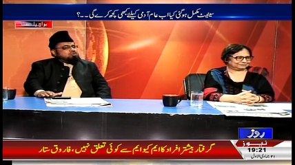 Analysis With Asif ~ 12th March 2015 - Pakistani Talk Shows - Live Pak News