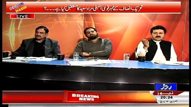 Debate With Nasir ~ 12th March 2015 - Pakistani Talk Shows - Live Pak News