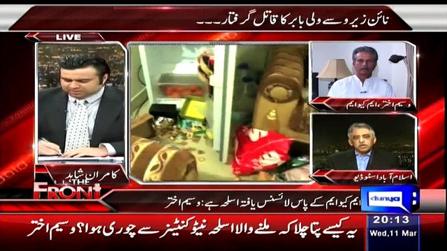 On The Front (Pakistan Soldiers Raid MQM’s Karachi Headquarters) – 11th March 2015