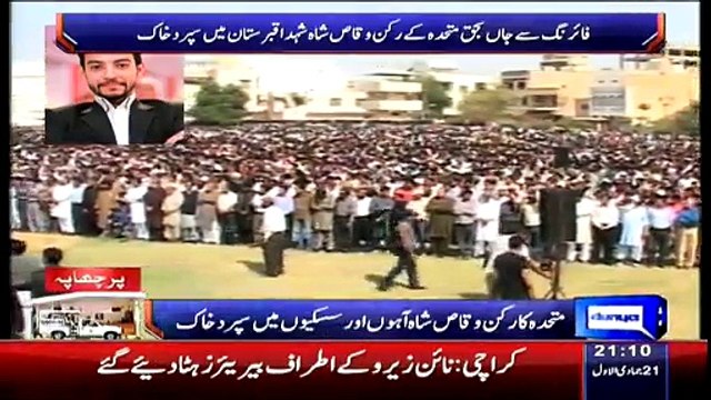 Dunya News 9pm Bulletin ~ 12th March 2015 - Live Pak News