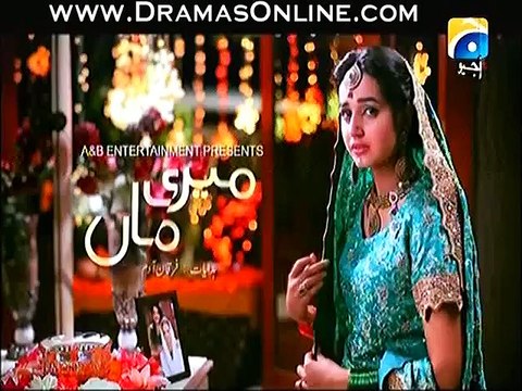 Meri Maa Episode 234 in High Quality 9th March 2015