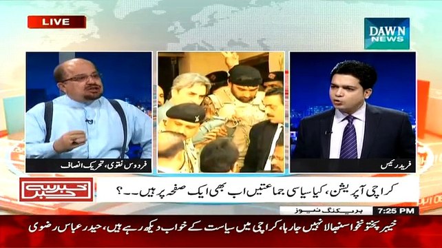 Khabar Say Khabar ~ 12th March 2015 - Pakistani Talk Shows - Live Pak News