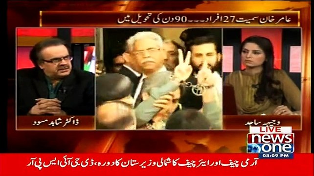 Live With Dr. Shahid Masood ~ 12th March 2015 - Pakistani Talk Shows - Live Pak News