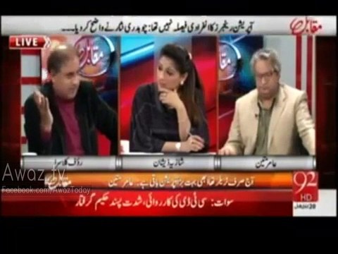 Only Give Us 2 Months We Will Clear Karachi DG ISI Rizwan Akhter To All Political Parties – And What They Replied - Rauf Klasra