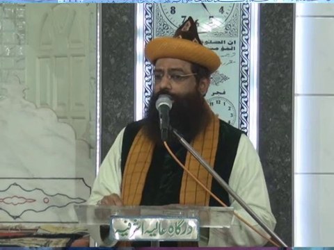 Fakhurul Mashaikh Abul Mukarram Dr Syed Muhammad Ashraf Jilani 11veen Program Dargah