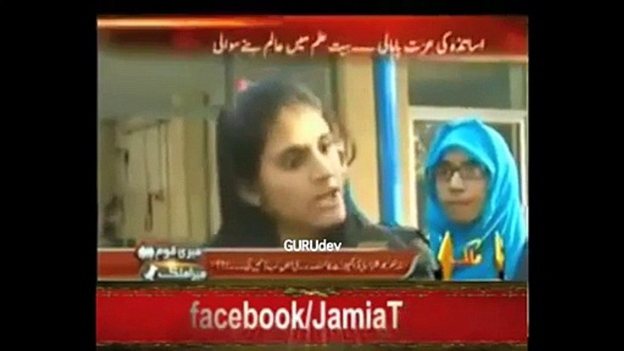 Punjab College Lahore Is often a Playboy Character Present Girls Feminine Students.