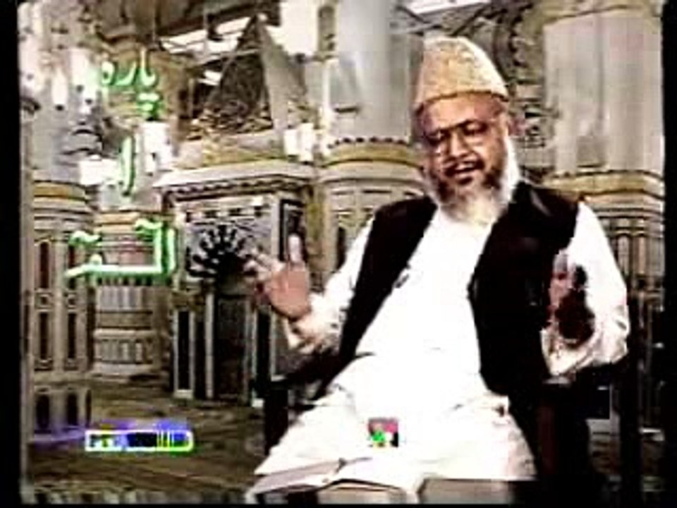 Dars e Quran - Dr Ghulam Murtaza r.a