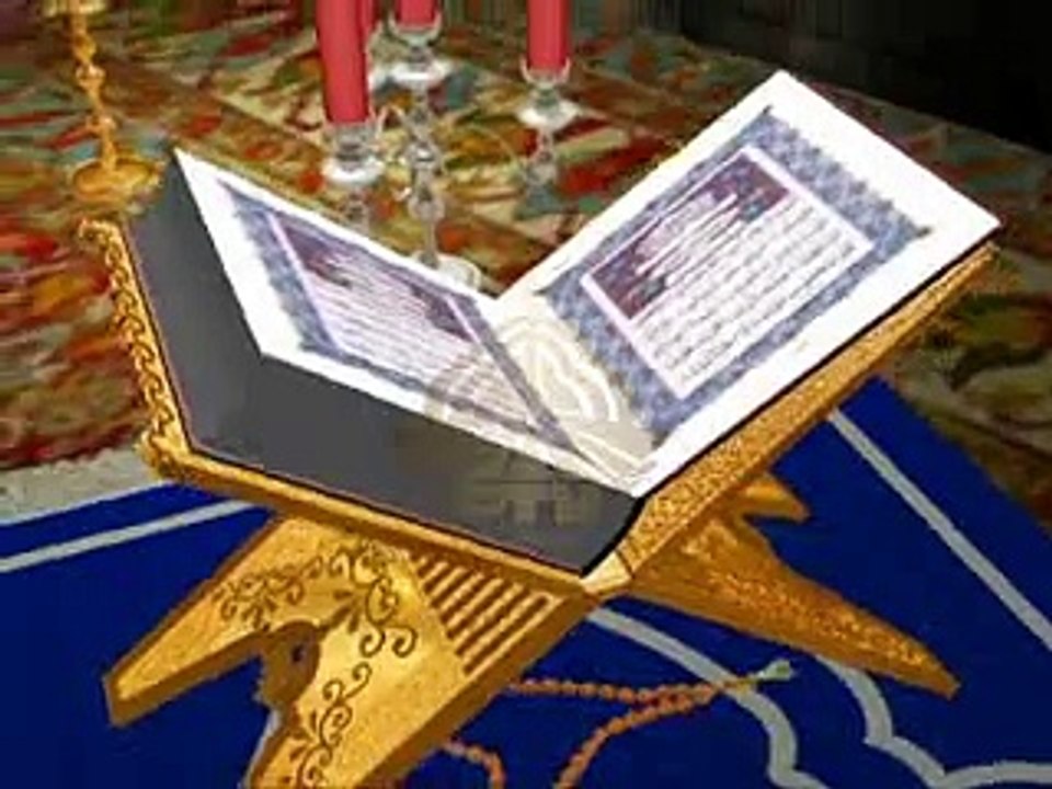 Surah-Al-Fatihah - Translation with Urdu & English (PTV)