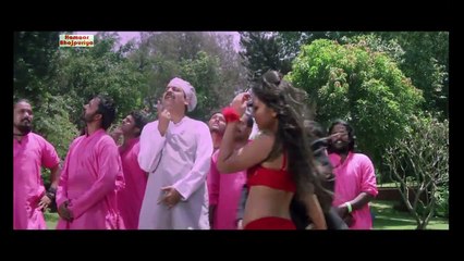 भोजपुरी गाना HD विडियो