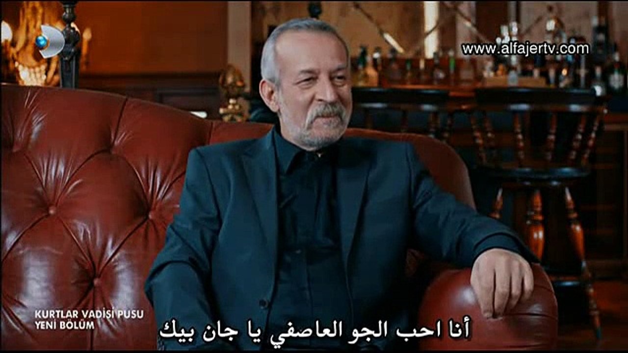 مسلسل وادى الذئاب الجزء التاسع الحلقة 41 كاملة...