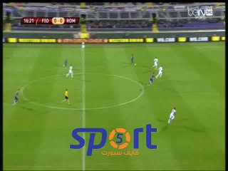 الهدف الاول فيورنتينا