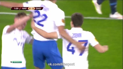 Download Video: Kevin Kuranyi Goal ~ Napoli 0-1 Dynamo Moscow ~ 12_03_2015 ~ UEFA Europa League [HD]