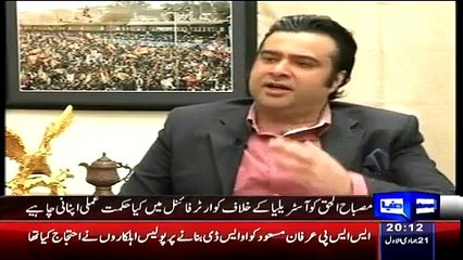 On The Front - 12th March 2015 - Imran Khan Exclusive Interview With Kamran Shahid