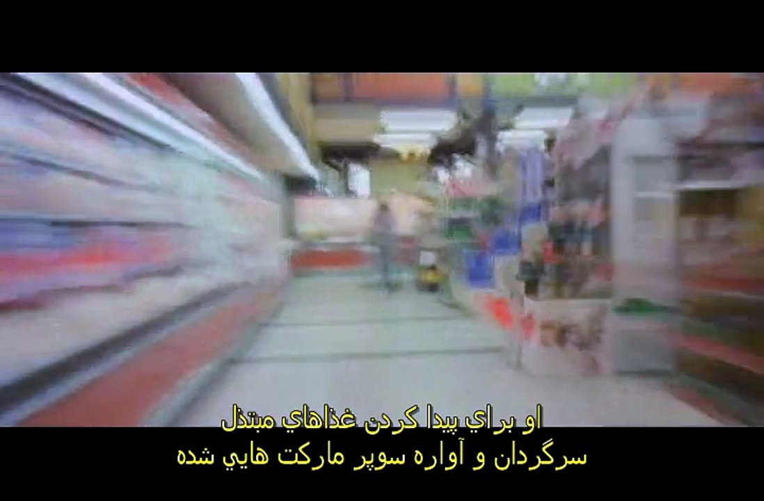 فیلم مستند برده داری مدرن