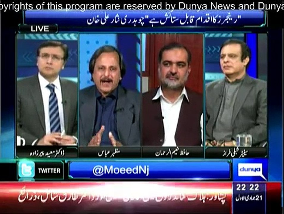 Siasat Hai Ya Saazish - 12th March 2015 With Moeed Pirzada