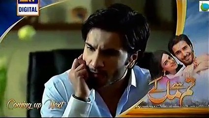 Tum Se Mil Kay Episode 4 - 12th March 2015