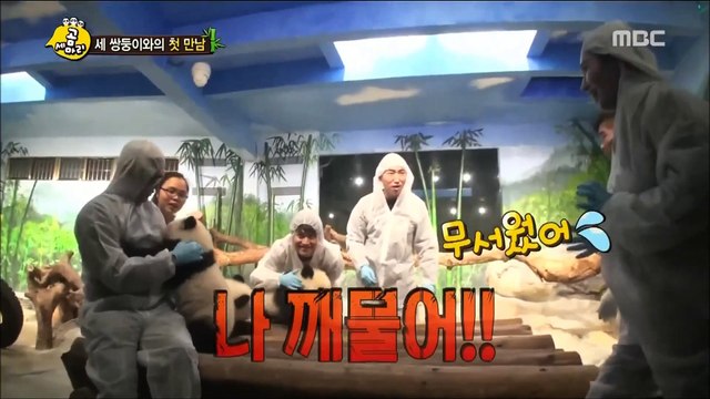 [ENG SUB] 150201 Animals, Episode 2 - Yuri Cut