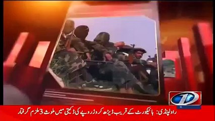 Live With Dr  Shahid Masood  11 March 2015 - News ONE