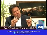 Altaf Hussain is the real terrorist , he should be given Villian role in an Indian film - Imran Khan