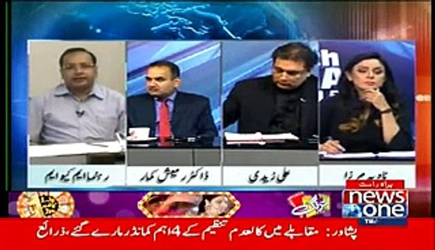 10 PM With Nadia Mirza (PTI Wants To Build Political Castle On MQM’s Dead Body..Haider Abbas Rizvi) – 12th March 2015