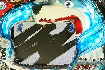 GDW Pachinko - Kyoushiro