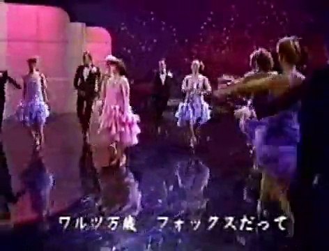 Mireille Mathieu - Vive La Musique (Formule Un Mireille Mathieu, 18.02.1983)