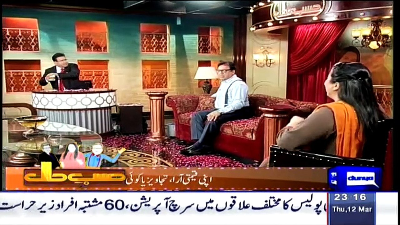 Watch online Hasb e Haal – 12th March 2015|Dailymotion