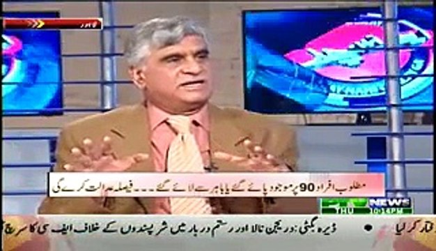 Aaisy Nahi Chalay Ga (Rangers Ke 90 Par Operation Se Koi Hairan To Koi Pareshan…) – 12th March 2015