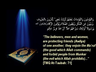 Women's Political Role under the Khilafah