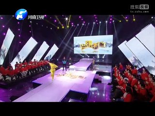 20150312 华豫之门 华豫门20150312 五彩龙纹碗鉴赏