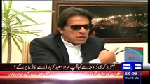Imran Khan Badly Expo-sed The Nawaz Shareef And His Company With Evidences In Live Show