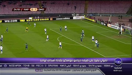 Passe Décisive de Ghoulam