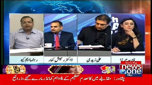 10 PM With Nadia Mirza (PTI Wants To Build Political Castle On MQM’s Dead Body..Haider Abbas Rizvi) – 12th March 2015
