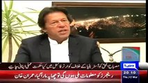 Altaf Hussain And MQM Given Thread To Kill Me Many Times – Imran Khan