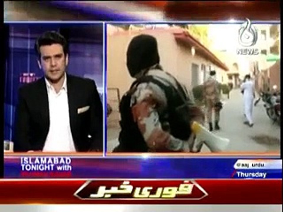 Islamabad Tonight - 12th March 2015